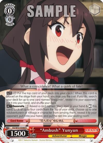 "Ambush" Yunyun, KonoSuba 2 KS/W55-E048 R