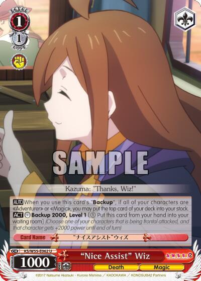"Nice Assist" Wiz, KonoSuba 2 KS/W55-E062 U