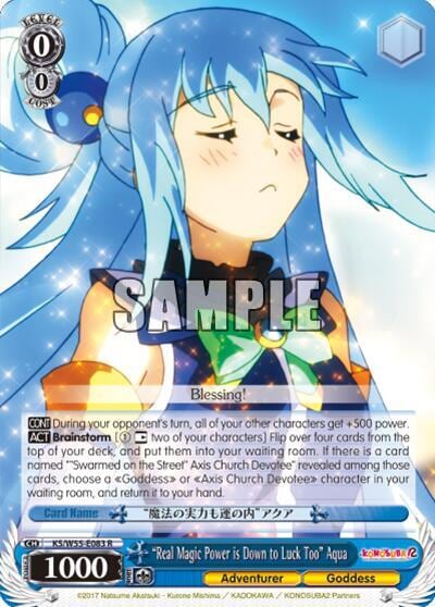 "Real Magic Power is Down to Luck Too" Aqua, KonoSuba 2 KS/W55-E083 R