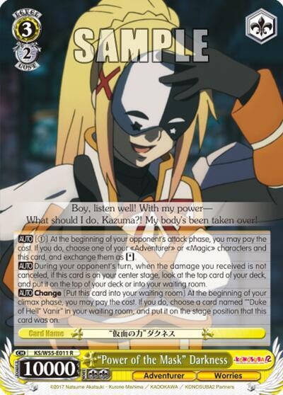 "Power of the Mask" Darkness, KonoSuba 2 KS/W55-E011 R