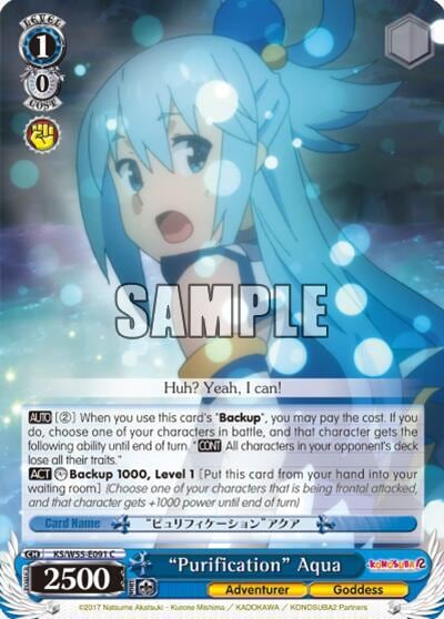 "Purification" Aqua, KonoSuba 2 KS/W55-E091 C