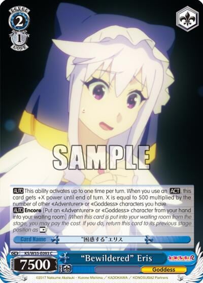 "Bewildered" Eris, KonoSuba 2 KS/W55-E093 C