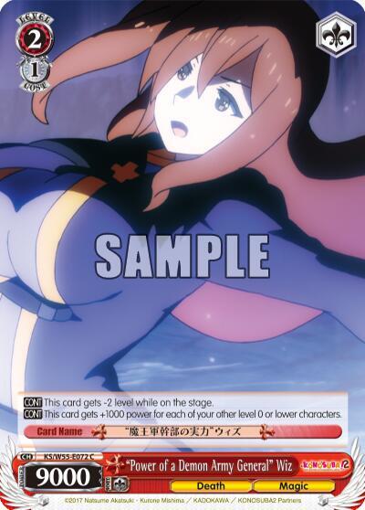 "Power of a Demon Army General" Wiz, KonoSuba 2 KS/W55-E072 C