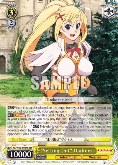 "Setting Out" Darkness (SR), KonoSuba 2 KS/W55-E004S SR