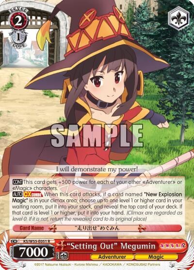 "Setting Out" Megumin, KonoSuba 2 KS/W55-E051 R
