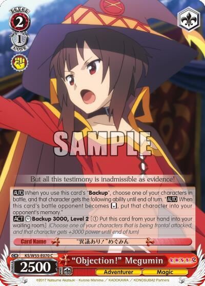 "Objection!" Megumin, KonoSuba 2 KS/W55-E070 C