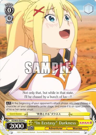 "In Ecstasy" Darkness, KonoSuba 2 KS/W55-E024 C
