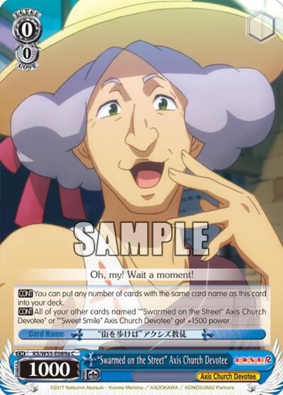 "Swarmed on the Street" Axis Church Devotee (A), KonoSuba 2 KS/W55-E089a C