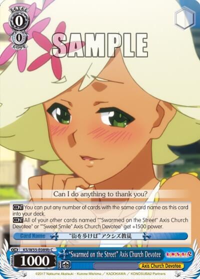 "Swarmed on the Street" Axis Church Devotee (B), KonoSuba 2 KS/W55-E089b C