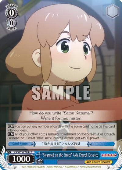 "Swarmed on the Street" Axis Church Devotee (D), KonoSuba 2 KS/W55-E089d C
