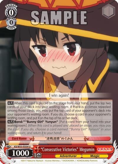 "Consecutive Victories" Megumin, KonoSuba 2 KS/W55-E054 U