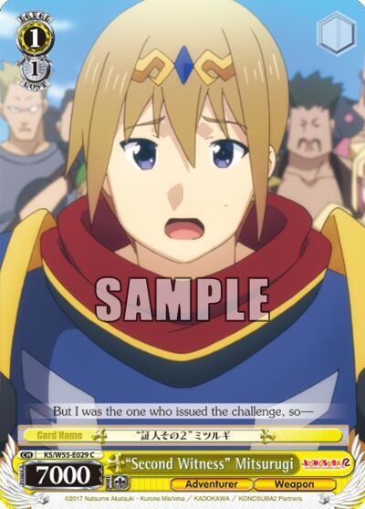 "Second Witness" Mitsurugi, KonoSuba 2 KS/W55-E029 C
