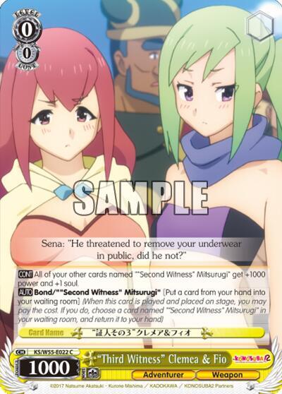 "Third Witness" Clemea & Fio, KonoSuba 2 KS/W55-E022 C