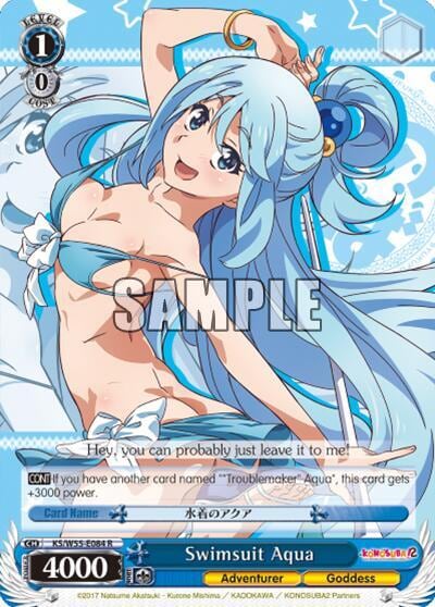 Swimsuit Aqua, KonoSuba 2 KS/W55-E084 R