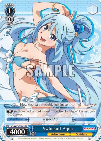 Swimsuit Aqua (SR), KonoSuba 2 KS/W55-E084S SR