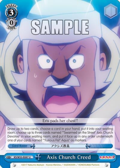 Axis Church Creed, KonoSuba 2 KS/W55-E097 U