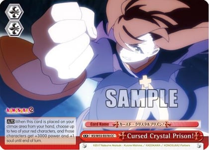 Cursed Crystal Prison!, KonoSuba 2 KS/W55-E078 CC