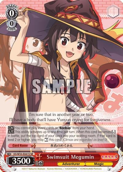 Swimsuit Megumin (SR), KonoSuba 2 KS/W55-E041S SR