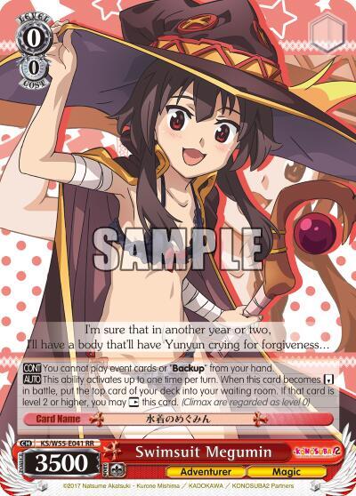 Swimsuit Megumin, KonoSuba 2 KS/W55-E041 RR