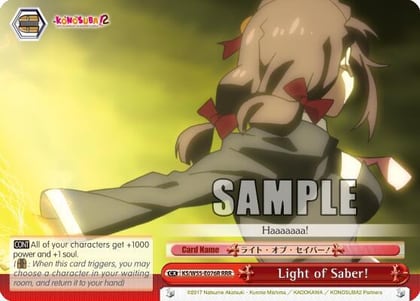 Light of Saber! (RRR), KonoSuba 2 KS/W55-E076R RRR