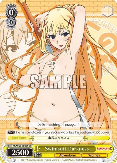 Swimsuit Darkness (SR), KonoSuba 2 KS/W55-E009S SR
