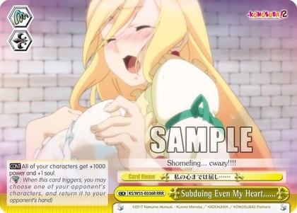 Subduing Even My Heart...... (RRR), KonoSuba 2 KS/W55-E036R RRR