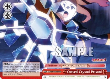 Cursed Crystal Prison! (RRR), KonoSuba 2 KS/W55-E078R RRR