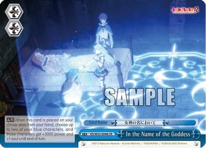 In the Name of the Goddess, KonoSuba 2 KS/W55-E098 CR