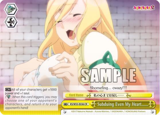 Subduing Even My Heart......, KonoSuba 2 KS/W55-E036 CR
