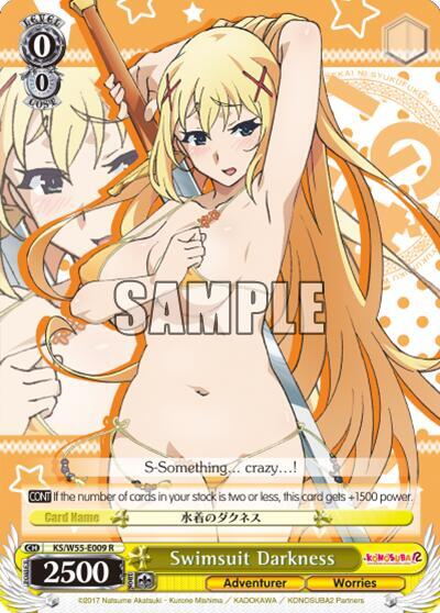 Swimsuit Darkness, KonoSuba 2 KS/W55-E009 R