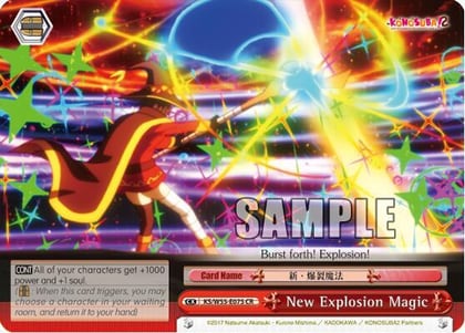 New Explosion Magic, KonoSuba 2 KS/W55-E075 CR