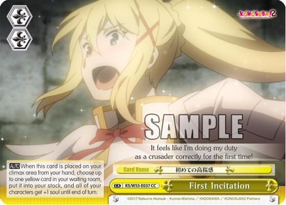 First Incitation, KonoSuba 2 KS/W55-E037 CC