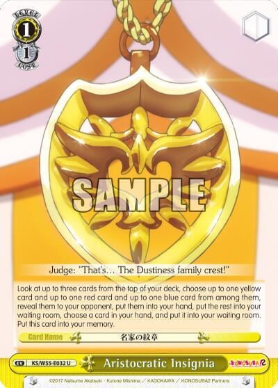Aristocratic Insignia, KonoSuba 2 KS/W55-E032 U