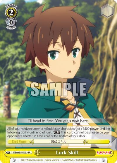Lurk Skill, KonoSuba 2 KS/W55-E033 U