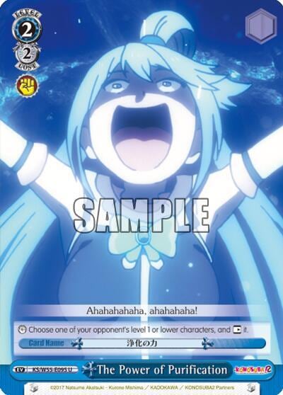 The Power of Purification, KonoSuba 2 KS/W55-E095 U