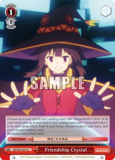 Friendship Crystal, KonoSuba 2 KS/W55-E074 U
