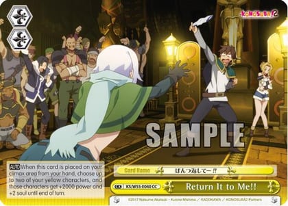 Return It to Me!!, KonoSuba 2 KS/W55-E040 CC
