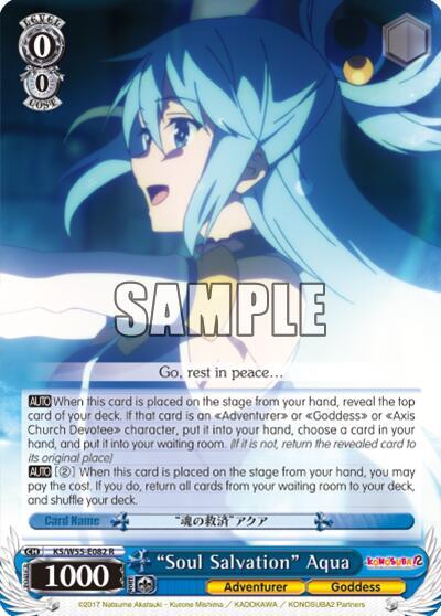 "Soul Salvation" Aqua, KonoSuba 2 KS/W55-E082 R