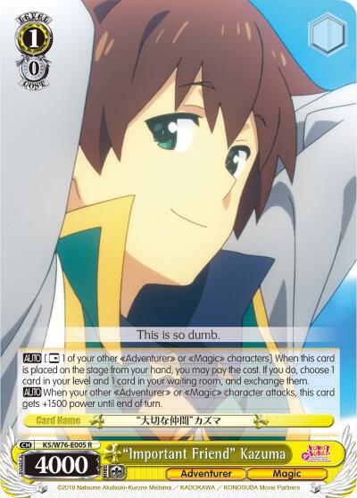 "Important Friend" Kazuma, KonoSuba The Movie: Legend of Crimson KS/W76-E005 R