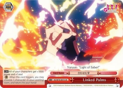 Linked Palms, KonoSuba The Movie: Legend of Crimson KS/W76-E072 CR