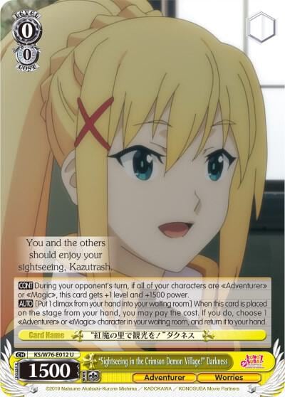 "Sightseeing in the Crimson Demon Village!" Darkness, KonoSuba The Movie: Legend of Crimson KS/W76-E012 U