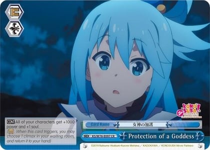 Protection of a Goddess, KonoSuba The Movie: Legend of Crimson KS/W76-E097 CR