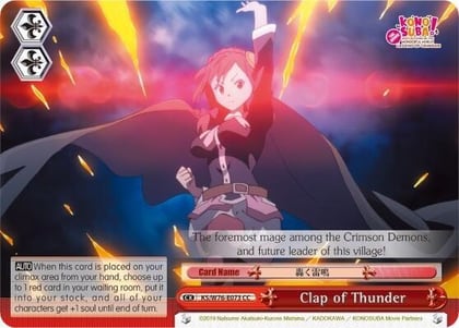 Clap of Thunder, KonoSuba The Movie: Legend of Crimson KS/W76-E073 CC