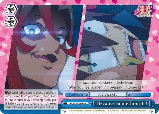 Because Something Is!, KonoSuba The Movie: Legend of Crimson KS/W76-E100 CC