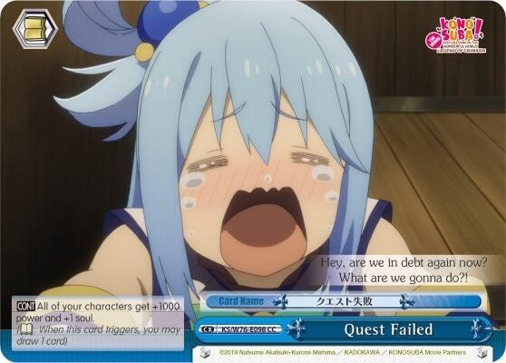 Quest Failed, KonoSuba The Movie: Legend of Crimson KS/W76-E098 CC