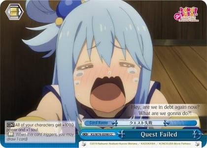 Quest Failed, KonoSuba The Movie: Legend of Crimson KS/W76-E098 CC