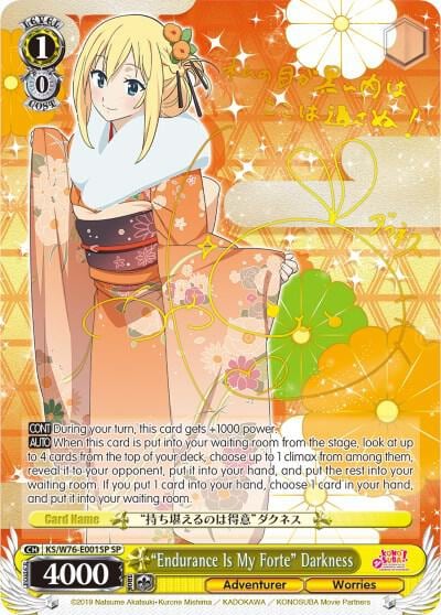 "Endurance Is My Forte" Darkness (SP) (Gold Stamp), KonoSuba The Movie: Legend of Crimson KS/W76-E001SP SP