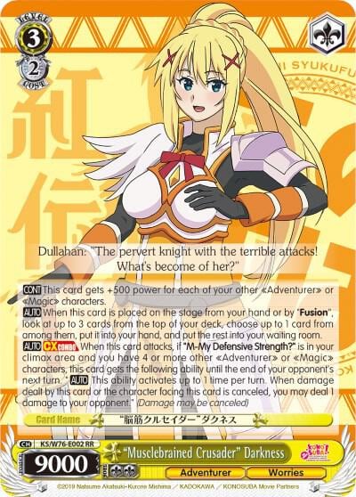 "Musclebrained Crusader" Darkness, KonoSuba The Movie: Legend of Crimson KS/W76-E002 RR