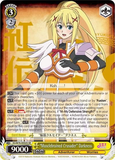 "Musclebrained Crusader" Darkness (SR), KonoSuba The Movie: Legend of Crimson KS/W76-E002S SR