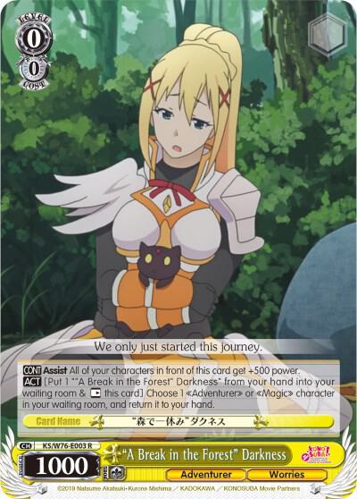 "A Break in the Forest" Darkness, KonoSuba The Movie: Legend of Crimson KS/W76-E003 R
